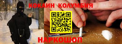 скорость mdpv Баксан