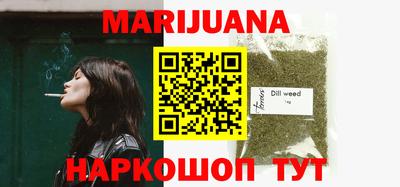 дживик Аша