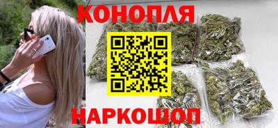 дживик Аша