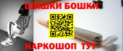 дживик Аша