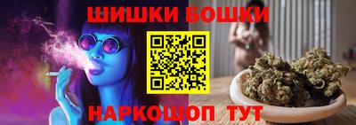 скорость mdpv Баксан