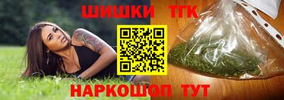 скорость mdpv Баксан
