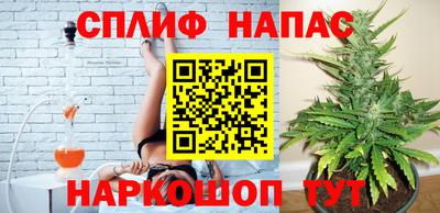 прущий лед Ачхой-Мартан