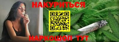 скорость mdpv Баксан