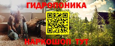 прущий лед Ачхой-Мартан