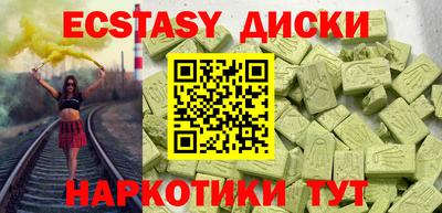 дживик Аша