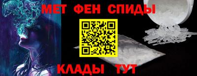 прущий лед Ачхой-Мартан