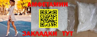 скорость mdpv Баксан