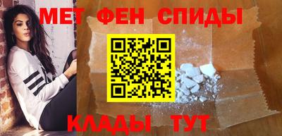 прущий лед Ачхой-Мартан