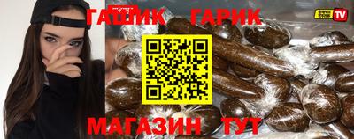 скорость mdpv Баксан