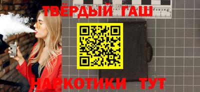скорость mdpv Баксан