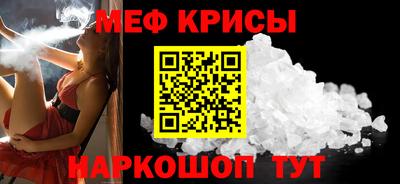 дживик Аша